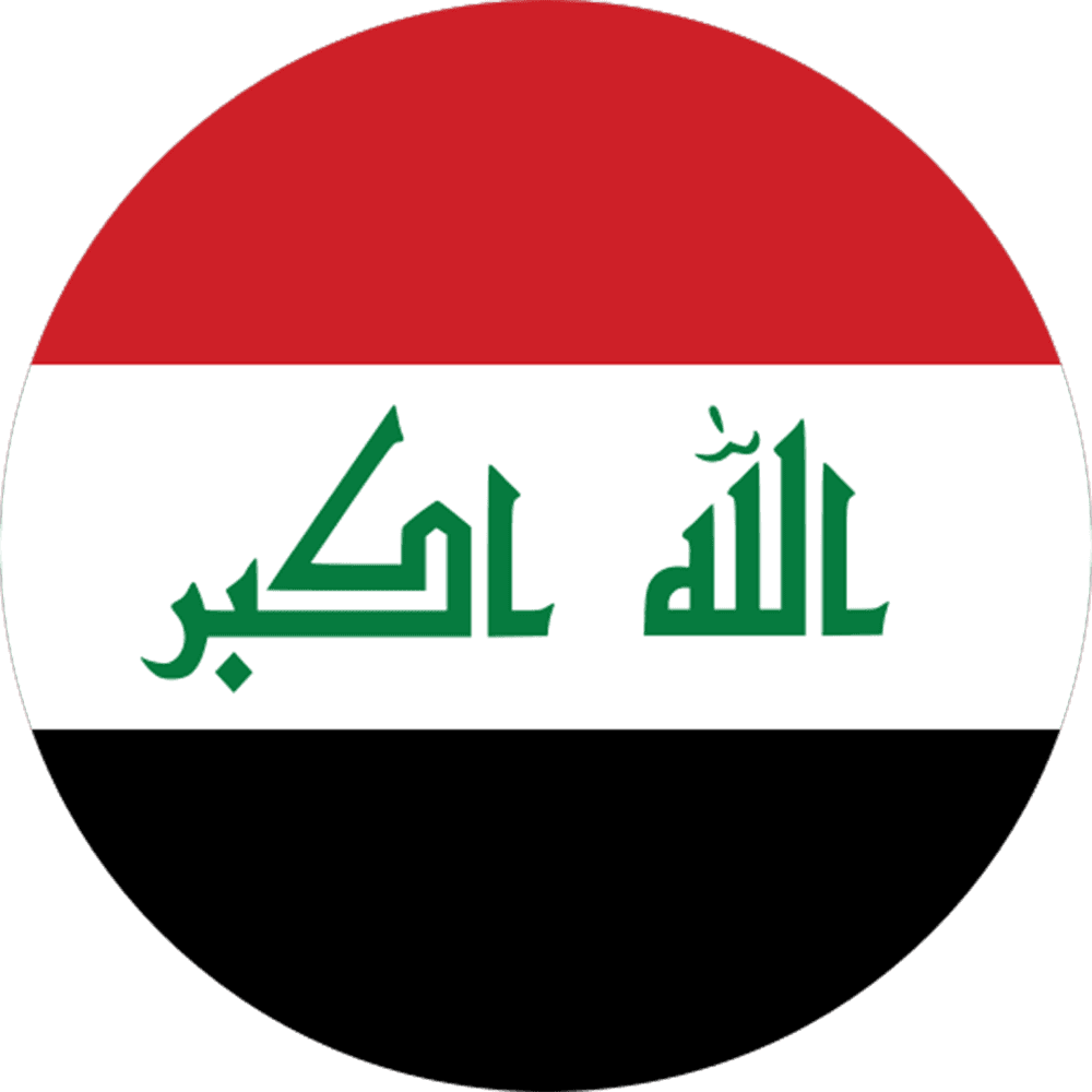 Escudo de Irak